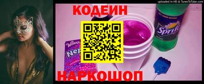 apvp Краснокаменск