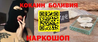 сатива Краснознаменск