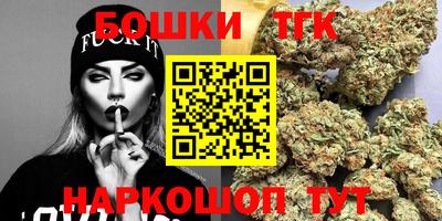 apvp Краснокаменск