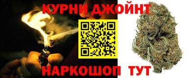 apvp Краснокаменск