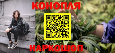 apvp Краснокаменск