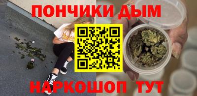 apvp Краснокаменск