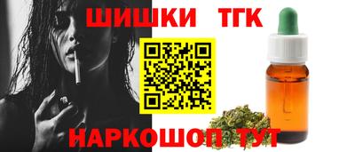 apvp Краснокаменск