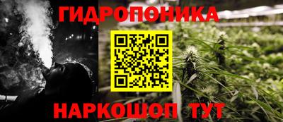 apvp Краснокаменск