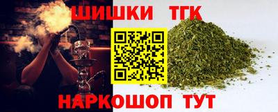 сатива Краснознаменск