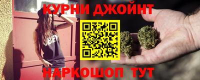 сатива Краснознаменск