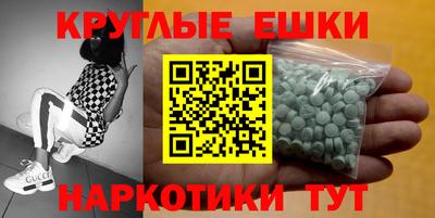 apvp Краснокаменск