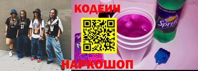 apvp Краснокаменск
