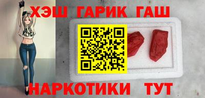 сатива Краснознаменск
