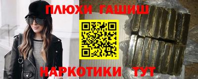 apvp Краснокаменск
