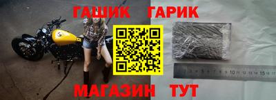 apvp Краснокаменск