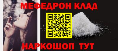 apvp Краснокаменск