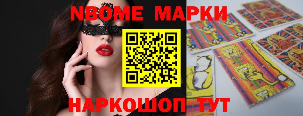 ЛСД экстази кислота  Вход с VPN  Заводоуковск 